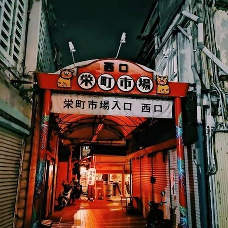 Hotel Stork Naha Shintoshin - Vacation Stay 27627V Bagian luar foto