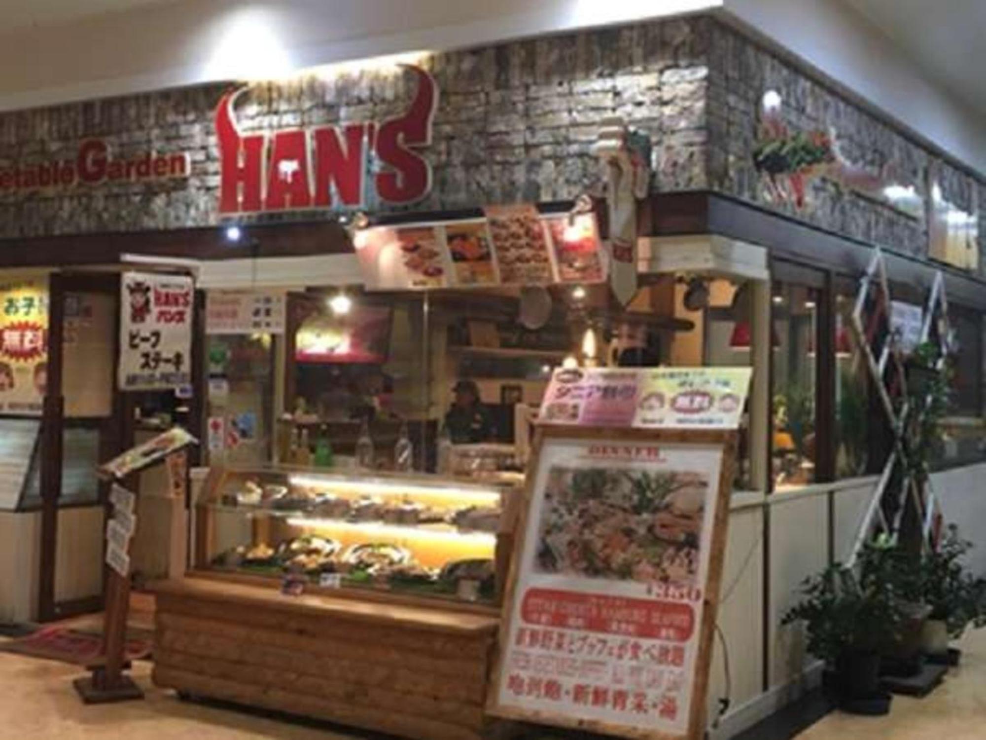 Hotel Stork Naha Shintoshin - Vacation Stay 27627V Bagian luar foto