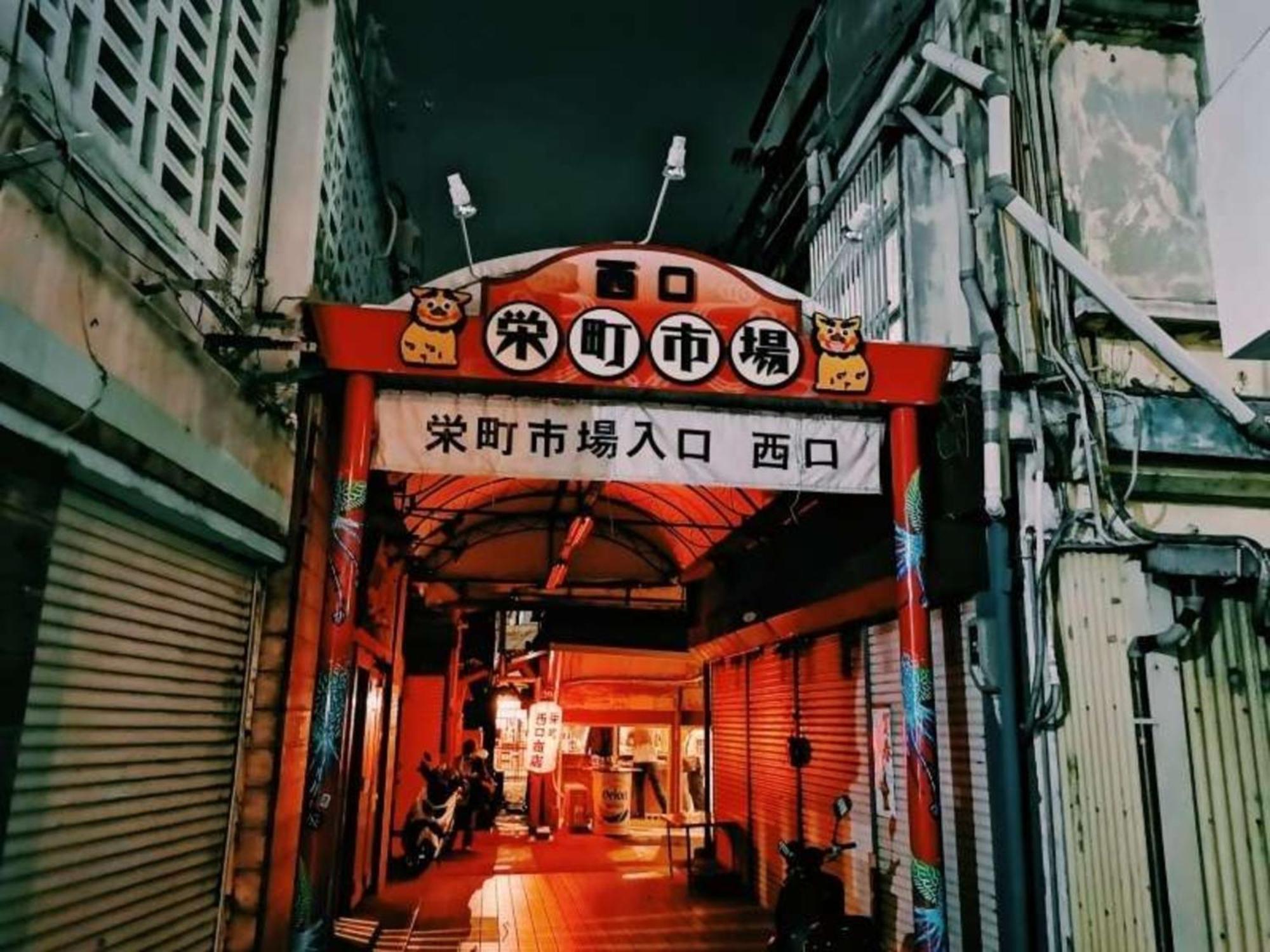 Hotel Stork Naha Shintoshin - Vacation Stay 27627V Bagian luar foto