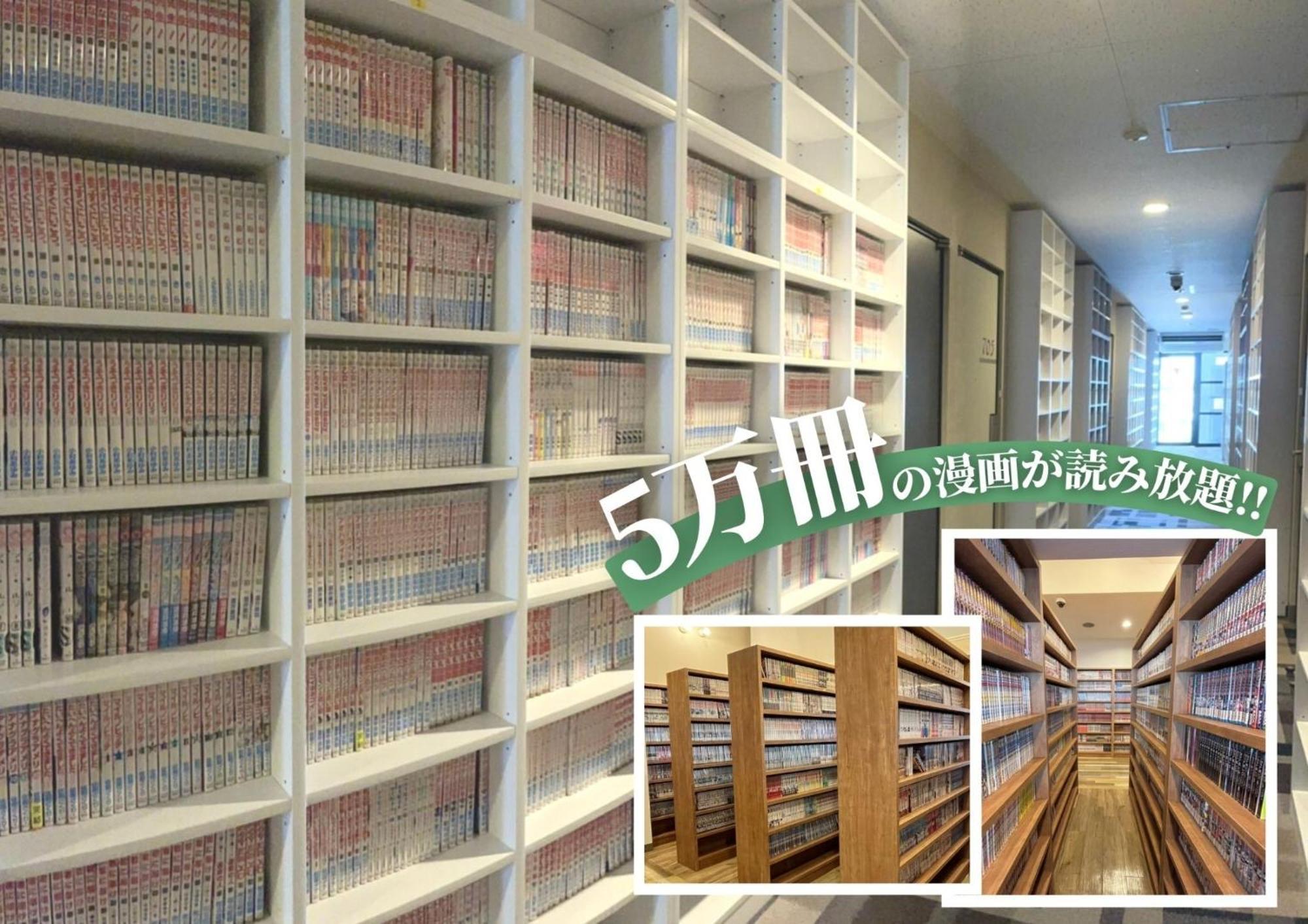 Hotel Stork Naha Shintoshin - Vacation Stay 27627V Bagian luar foto